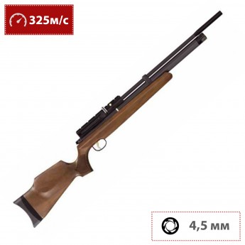 Пневматическая винтовка HATSAN AT44X-10 WOOD 4,5 мм (дерево, 7,5 Дж)
